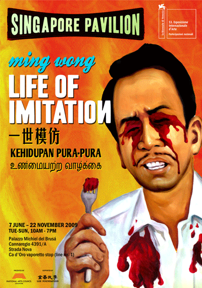LIFE OF IMITATION 53RD VENICE BIENNALE