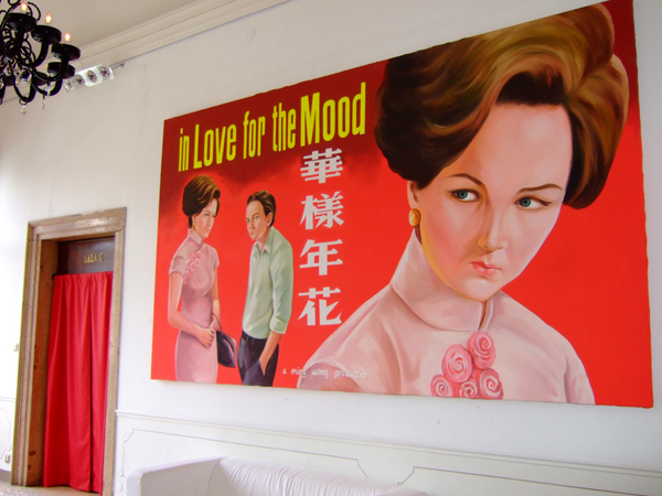 23_ming-wong-biennale-venezia-15