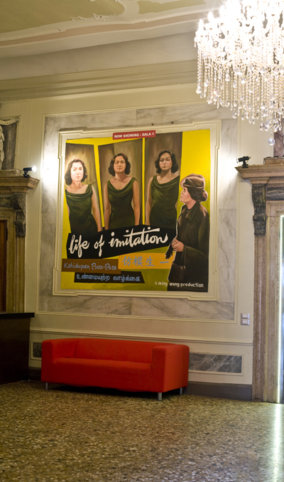 23_ming-wong-biennale-venezia-19