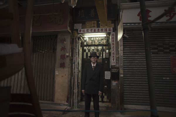 39_he-hk
